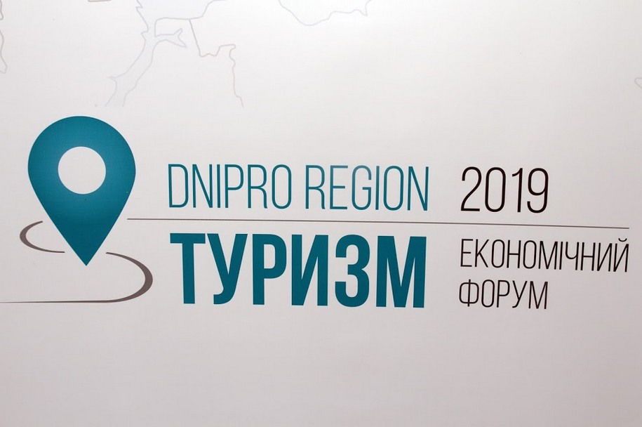        Dnipro Region 