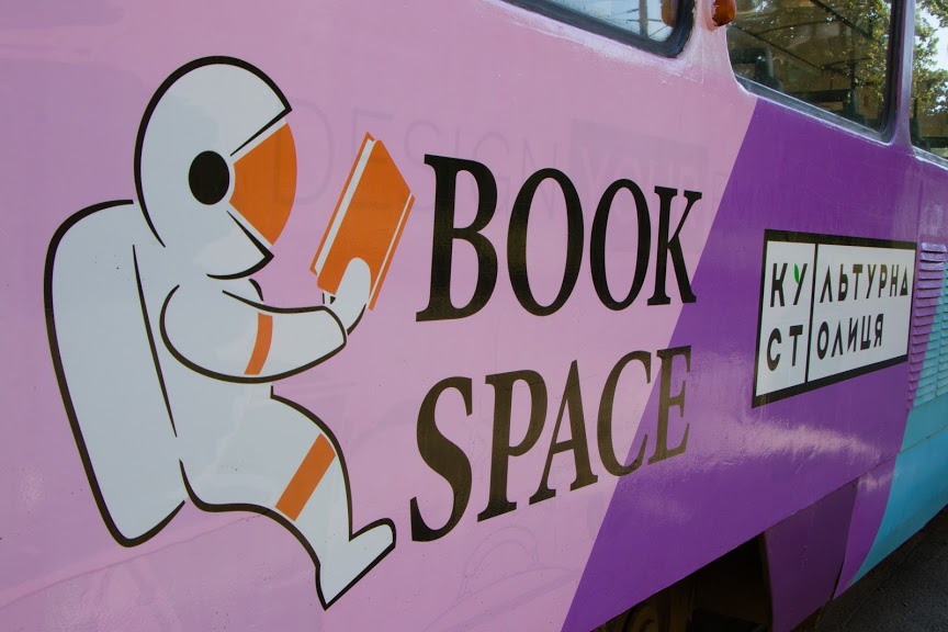           Book Space