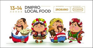 Dnipro Local Food