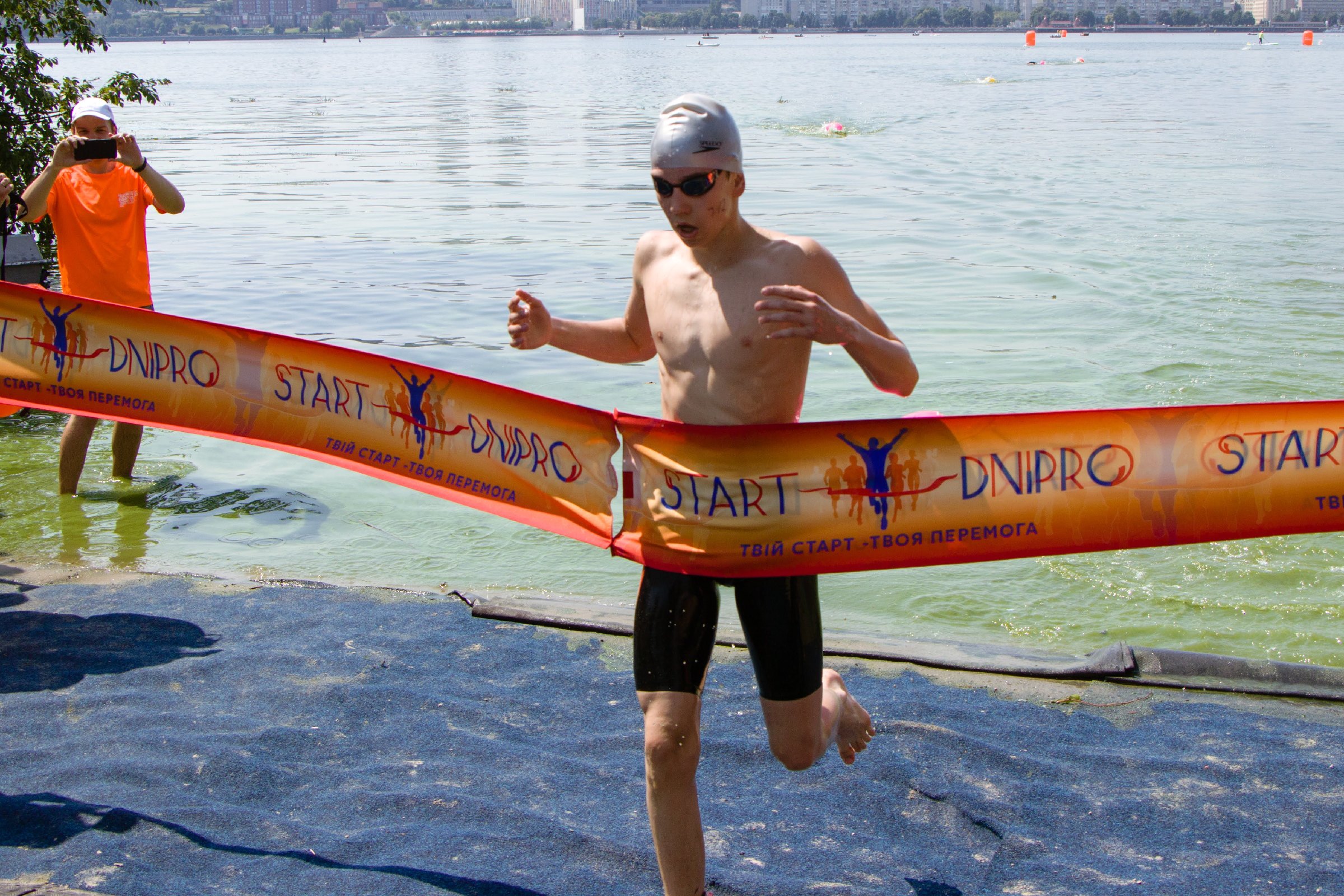            Dnipro Swim Race