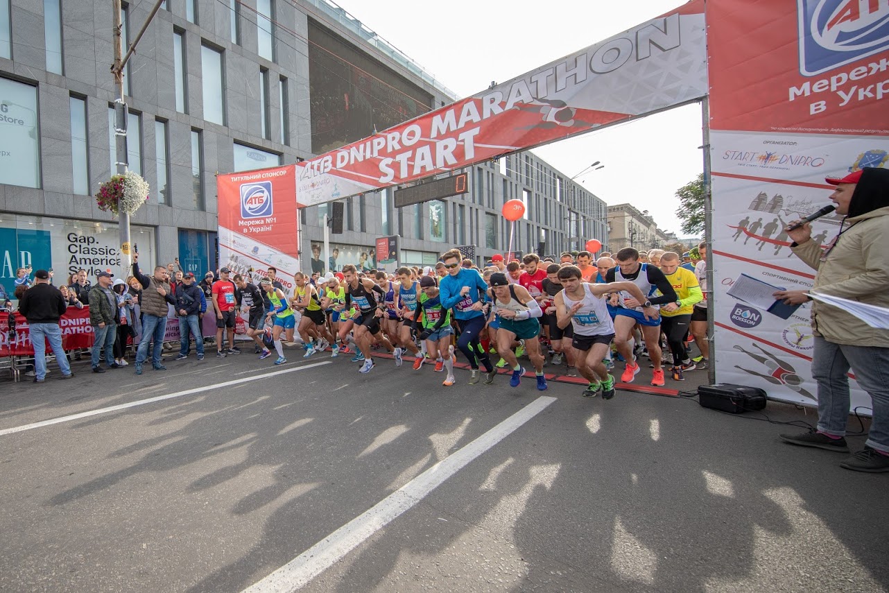          :     TB Dnipro Marathon