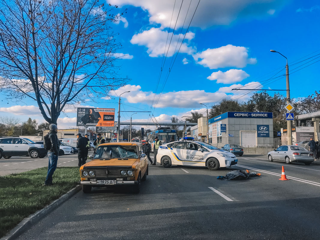    Lada      