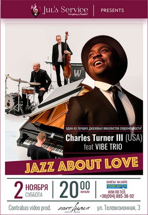 Charles Turner III (USA): Jazz about Love