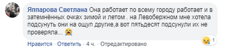    :  