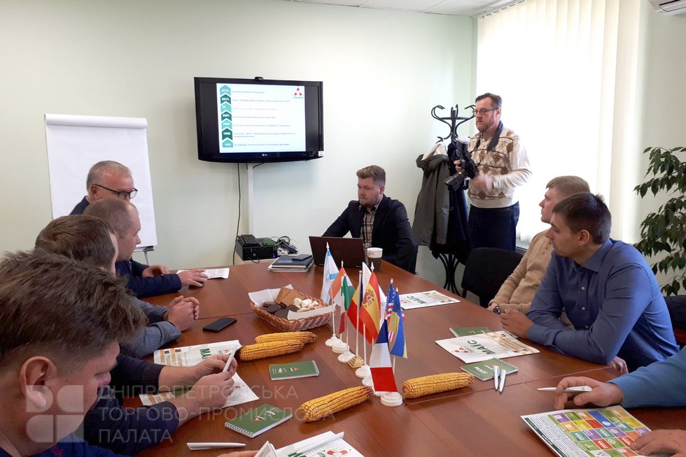  AgroDay Dnipro-2019:      