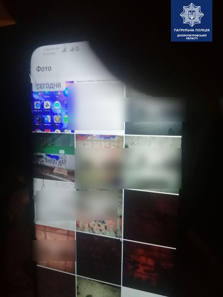       ,       
