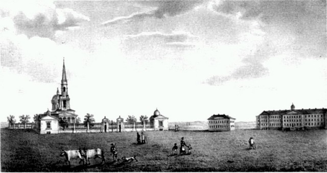 Таким был Екатеринослав в 1840-х годах.