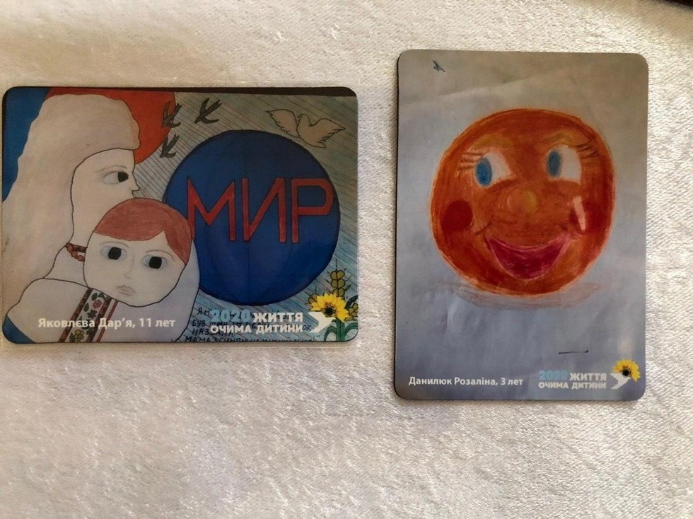     :      