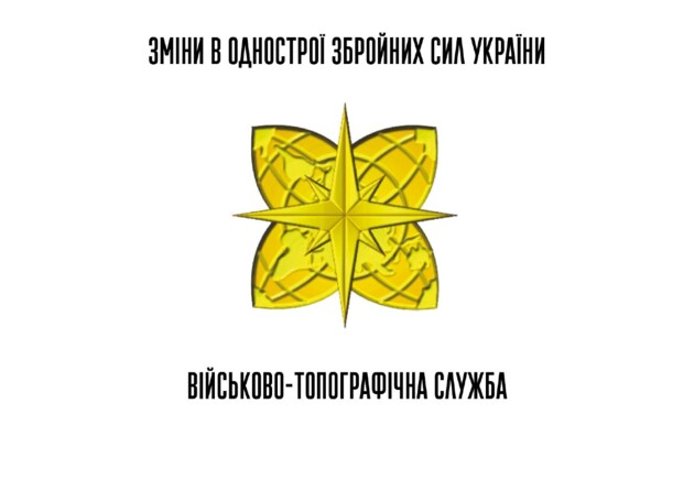   ,      :    