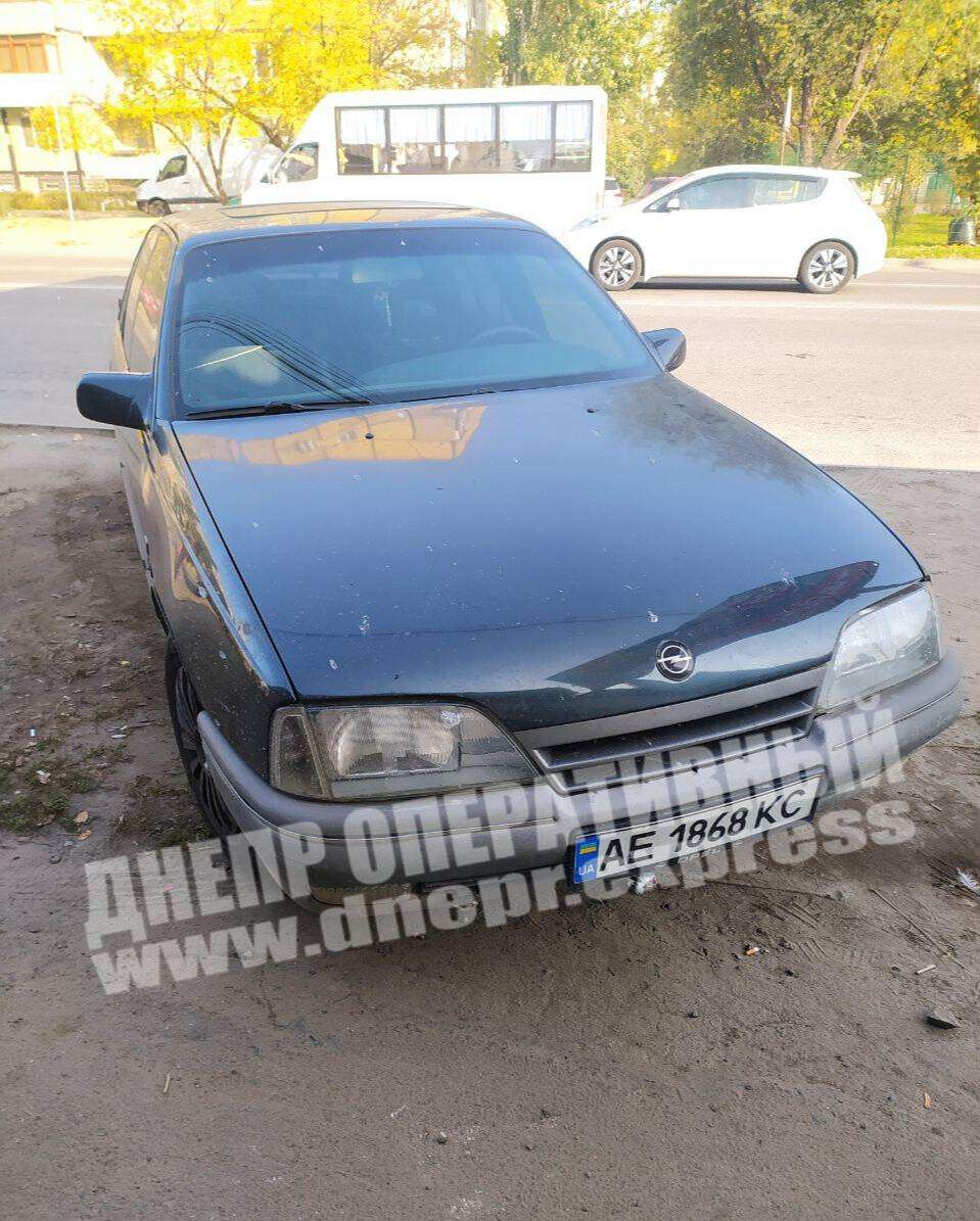    -  Opel    