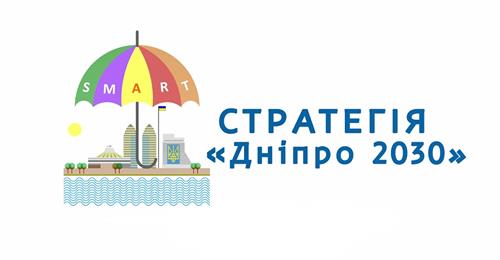      2030- ?