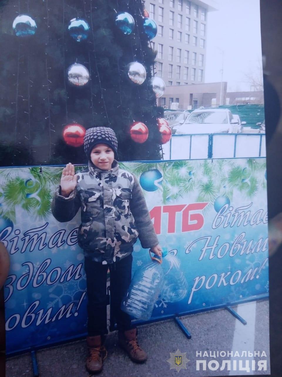     10-  