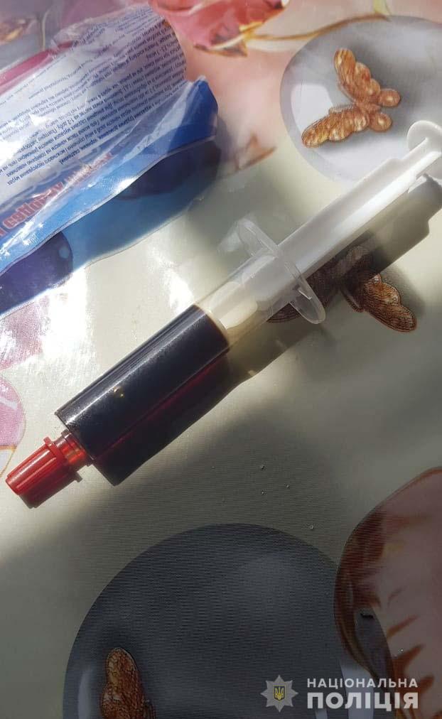        ,      