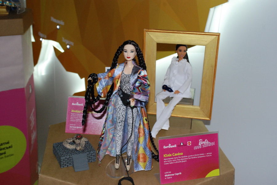  Barbie   볿   Alyona Alyona:      