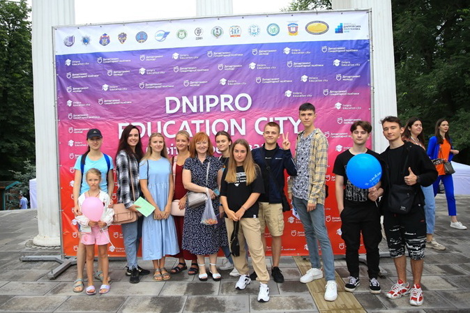       Dnipro education city:  15   