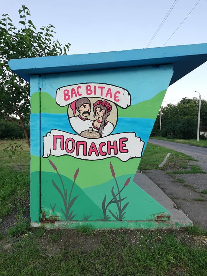          ?