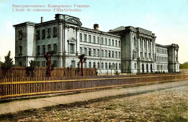   ,   1904-05 .    :        