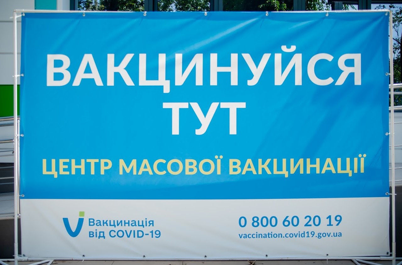       BeZVIZ      