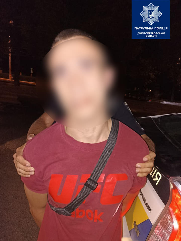  95       