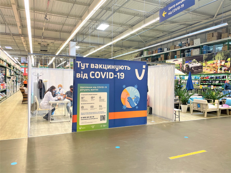         COVID-19    
