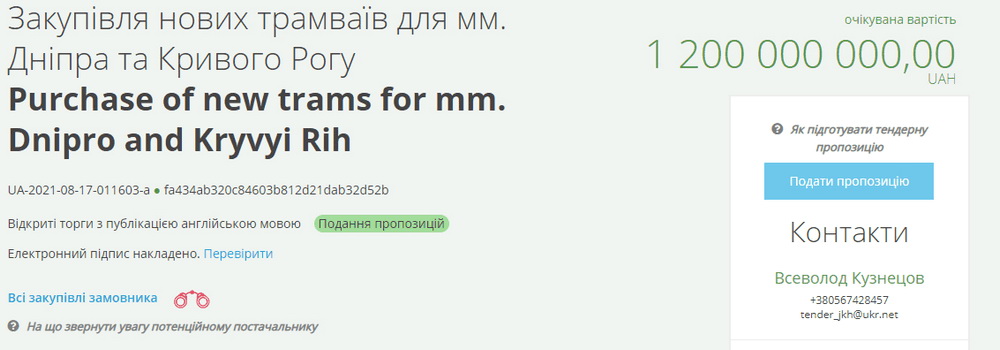        :  