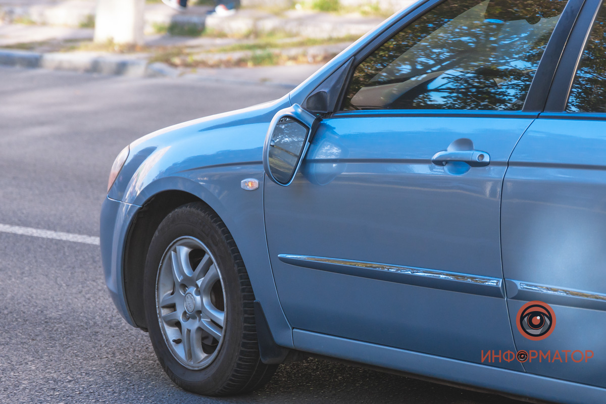      Kia  73- 