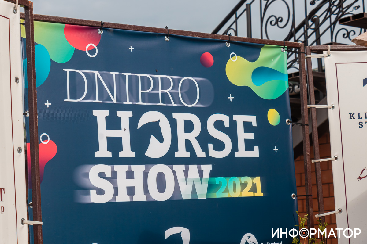          Dnipro Horse Show 2021