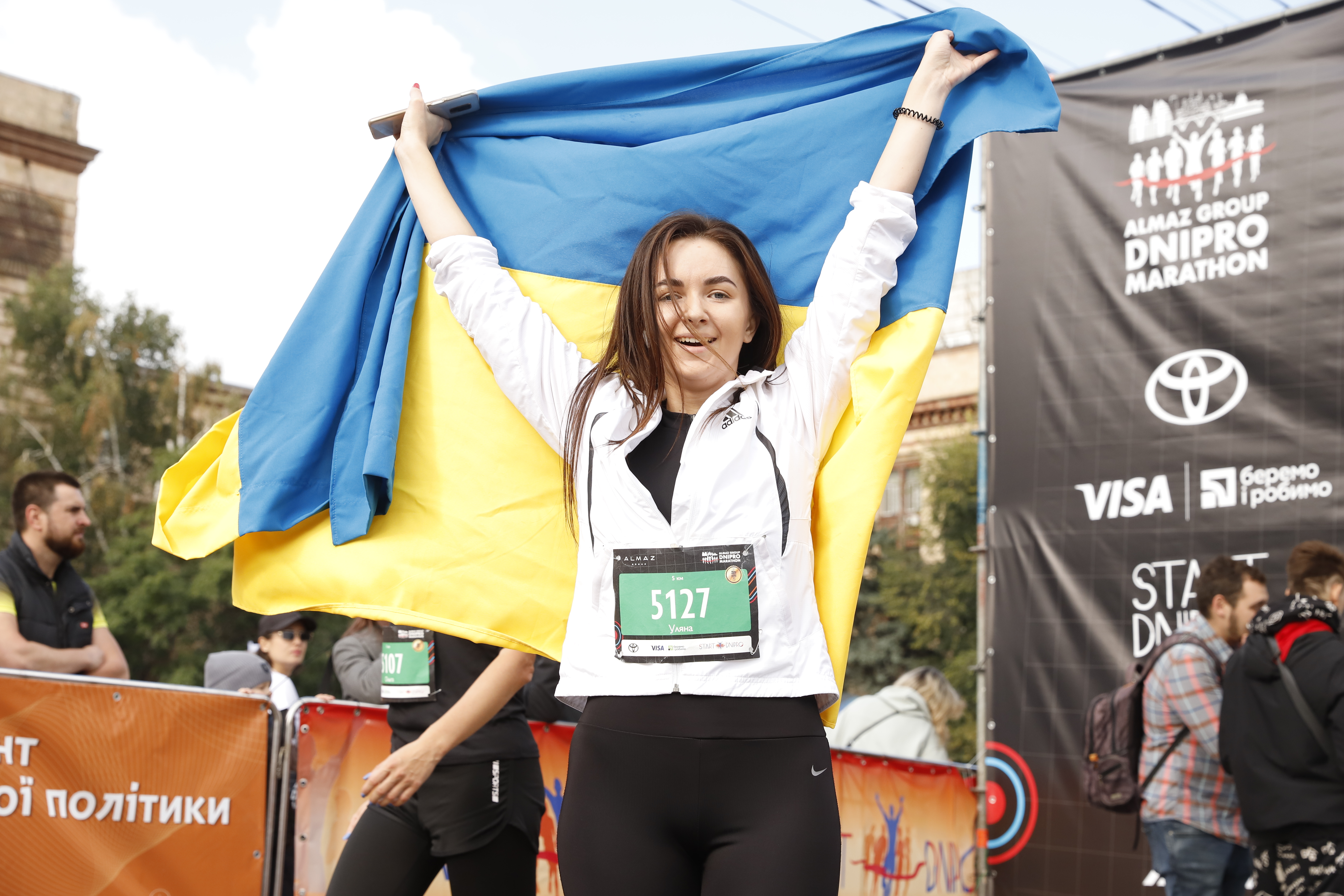   !  !:  Գ    5- Almaz Group Dnipro Marathon