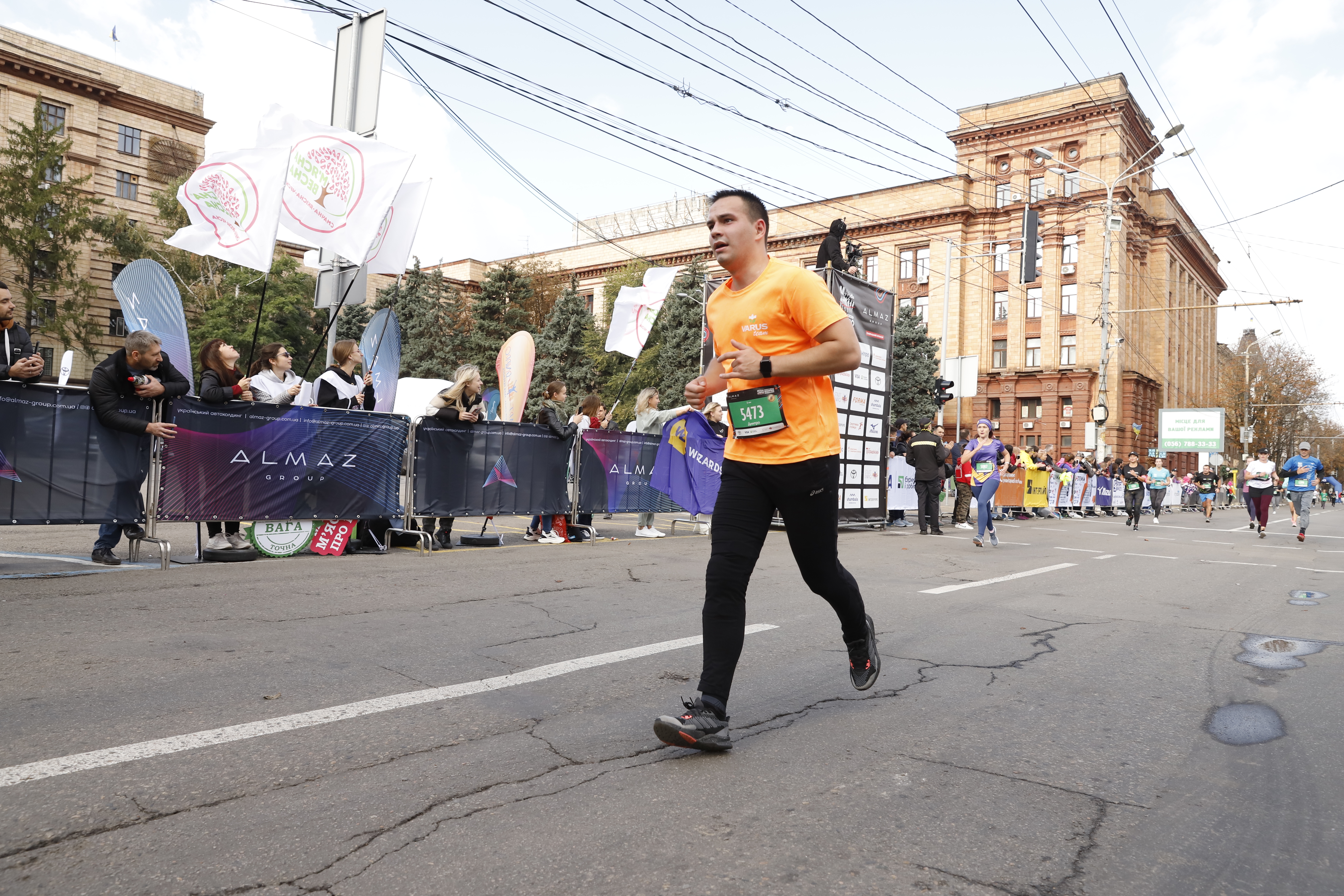   !  !:  Գ    5- Almaz Group Dnipro Marathon