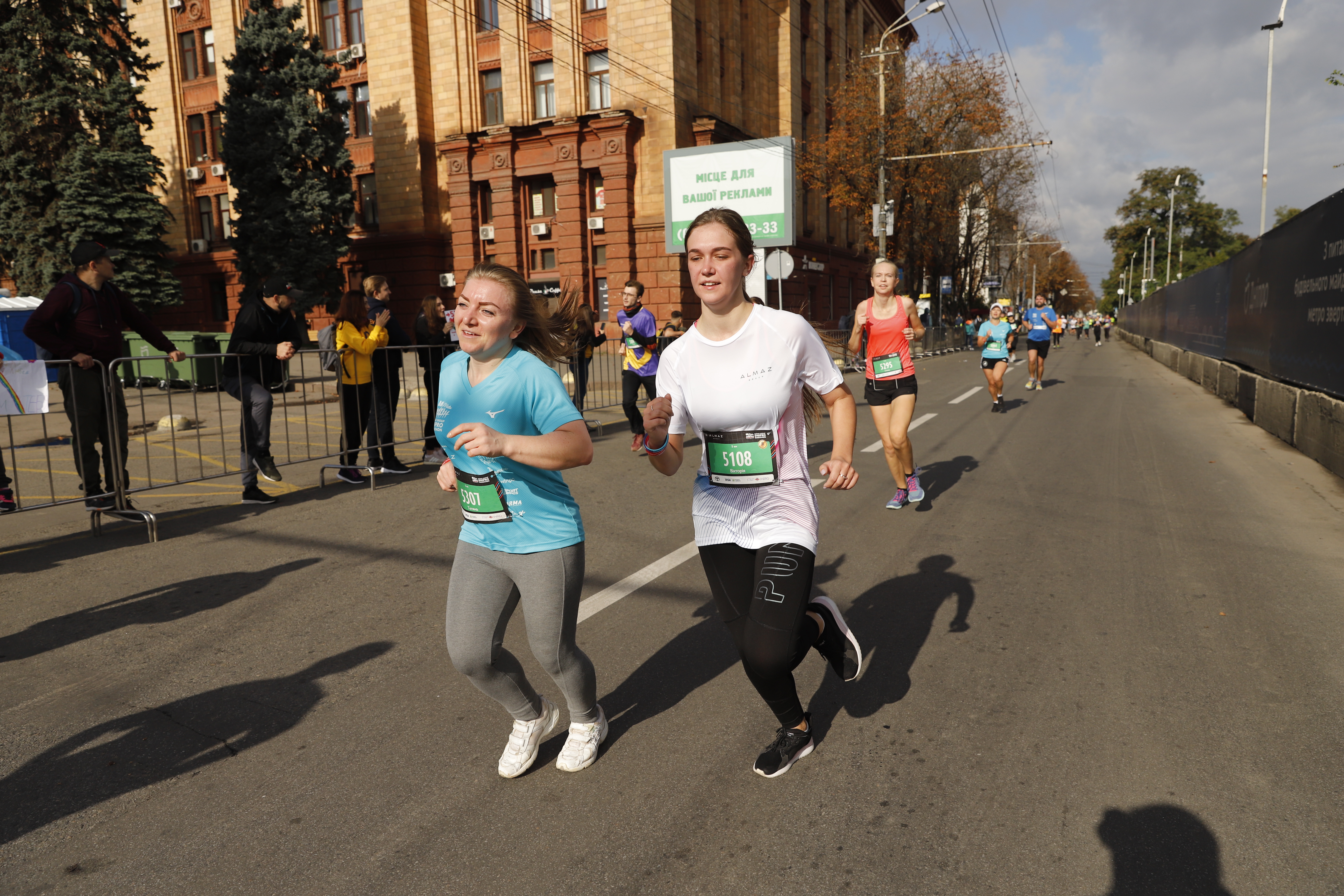   !  !:      5- Almaz Group Dnipro Marathon