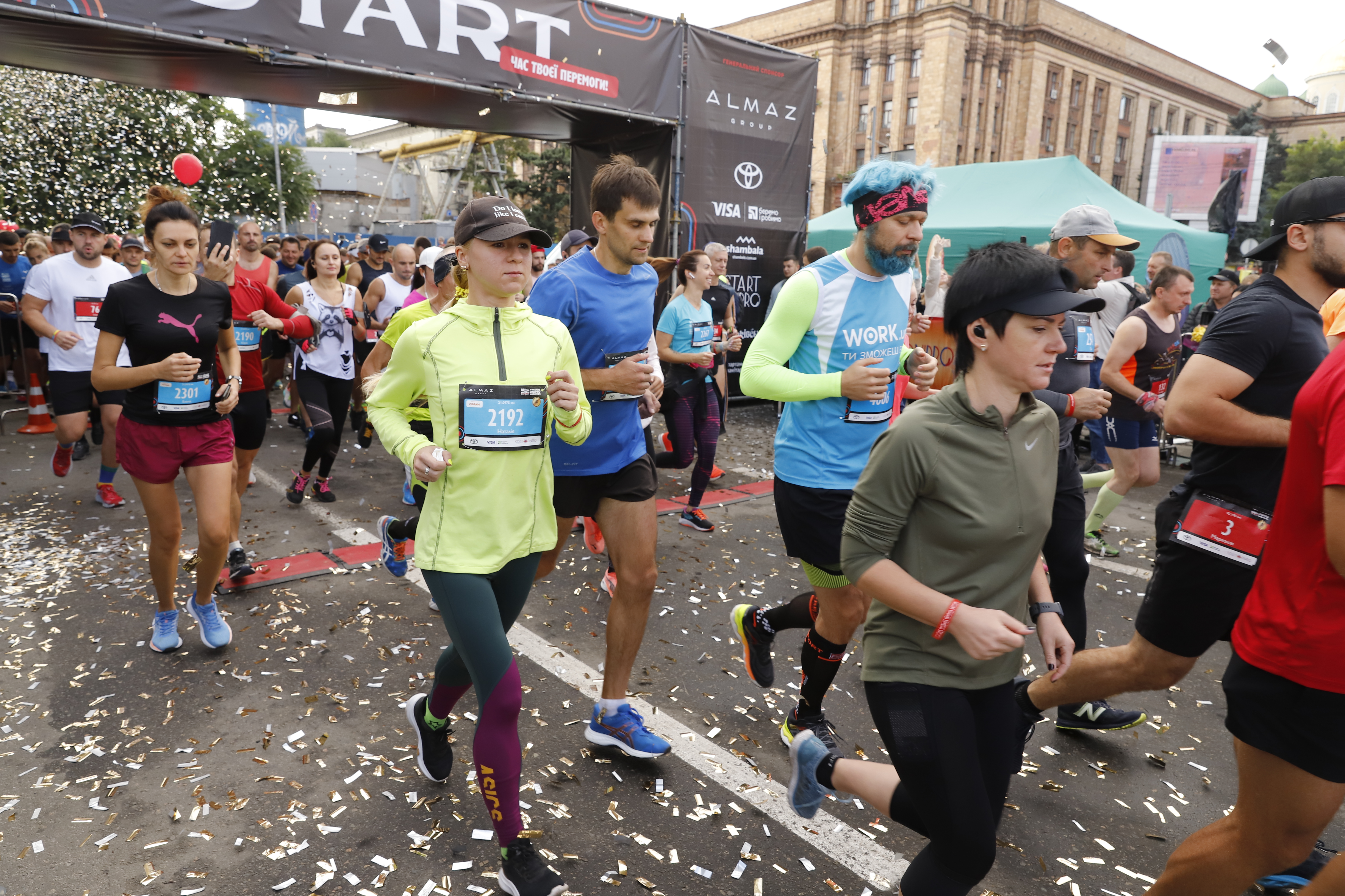   !  !:      5- Almaz Group Dnipro Marathon