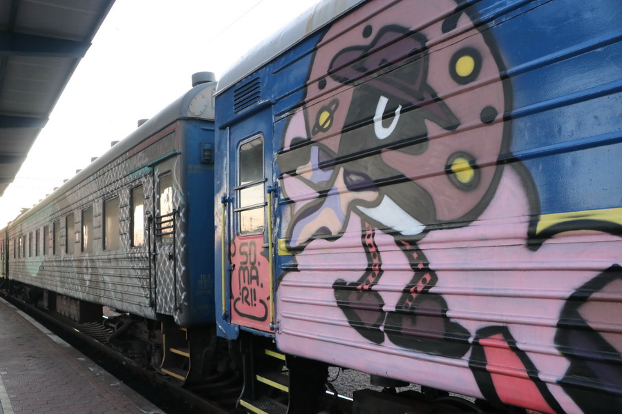         TRAIN