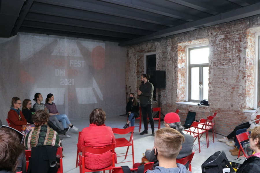     Fest:    Dnipro Center for Contemporary Culture