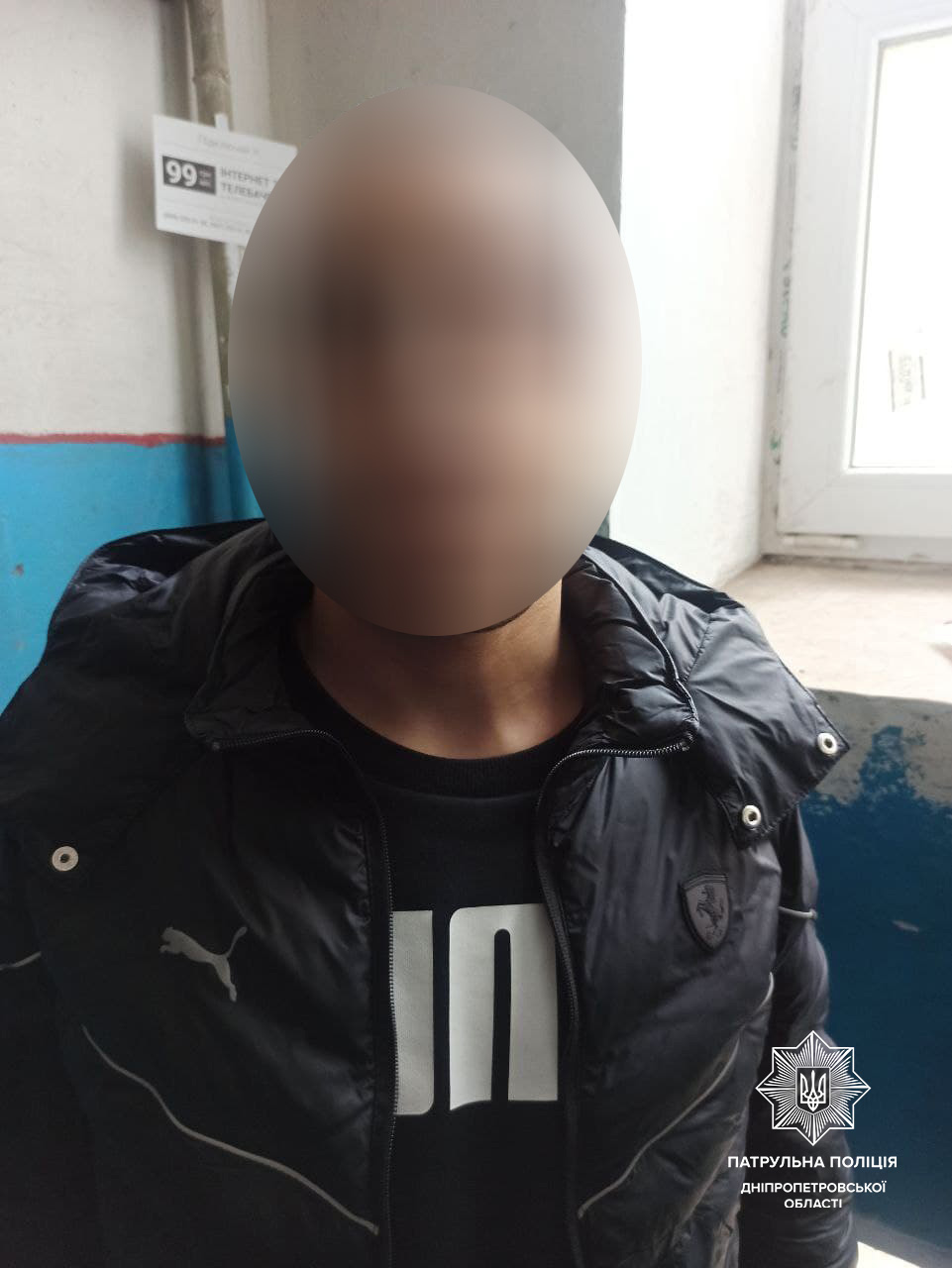     ,       