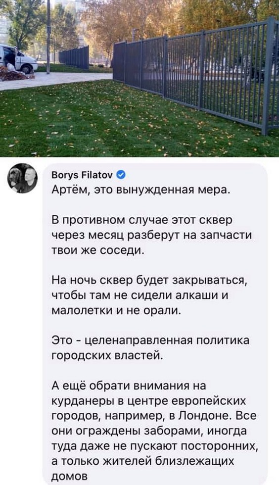       :     