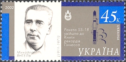     2002   :  