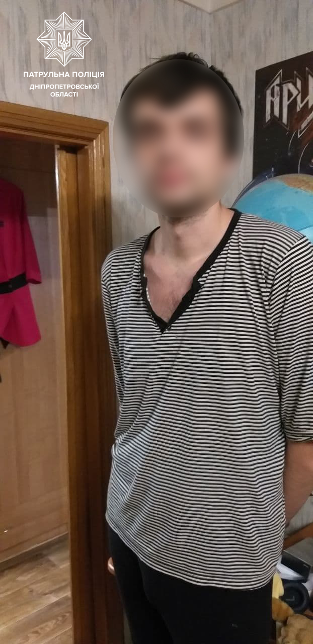     ,     