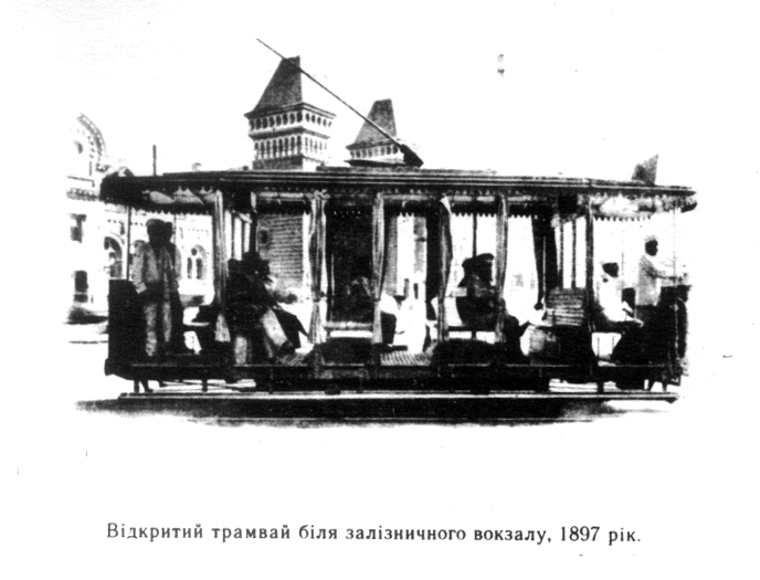    . 1897    :     