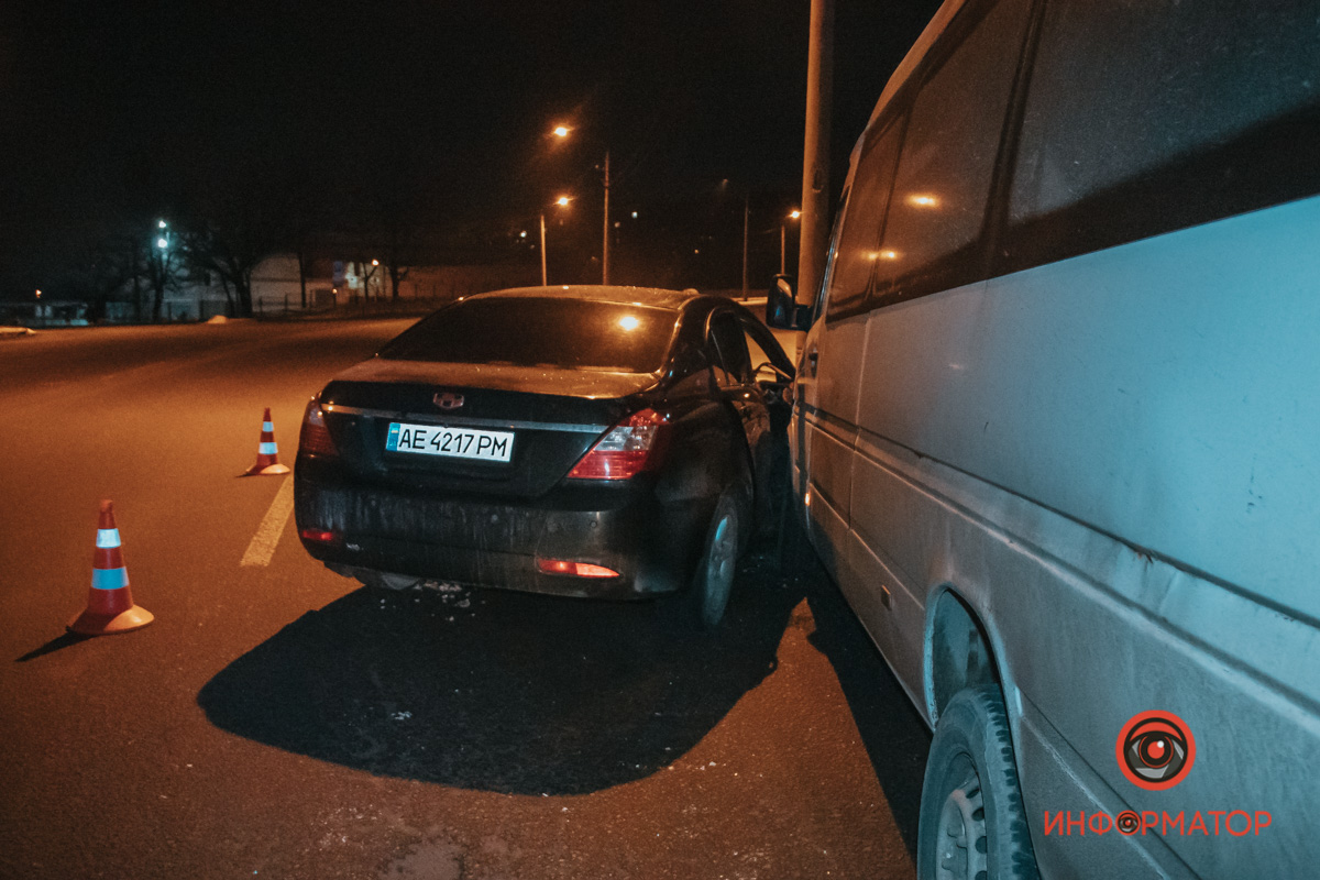       Geely  :  