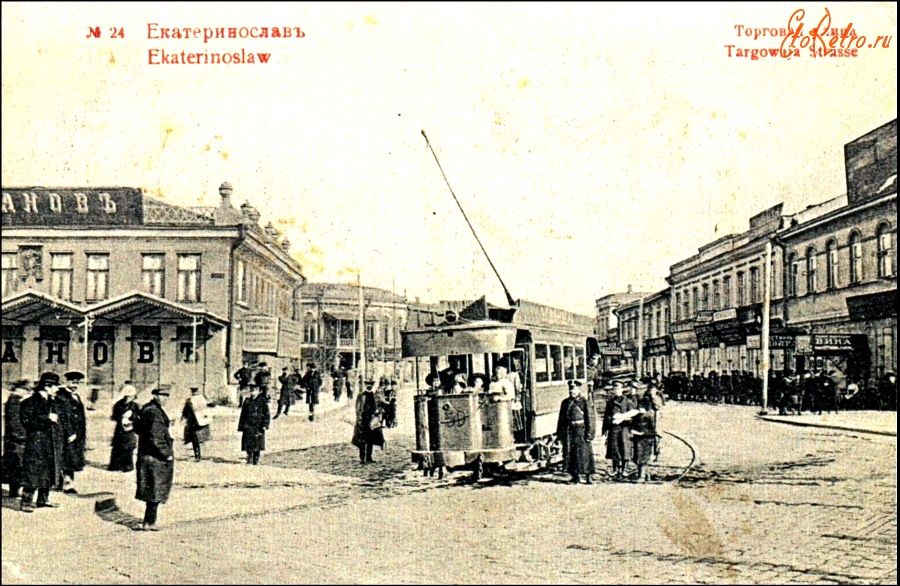   1897      : 125      