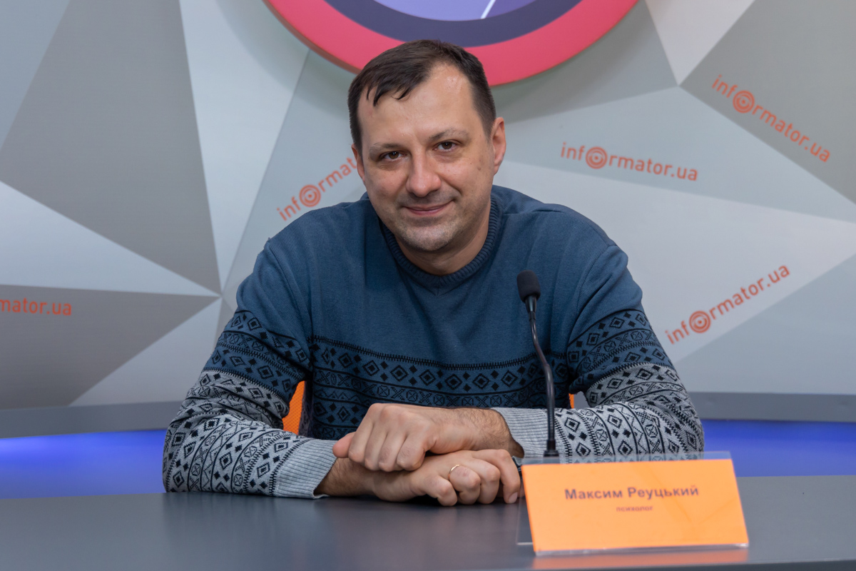  Как избавиться от комплекса вины во время войны?