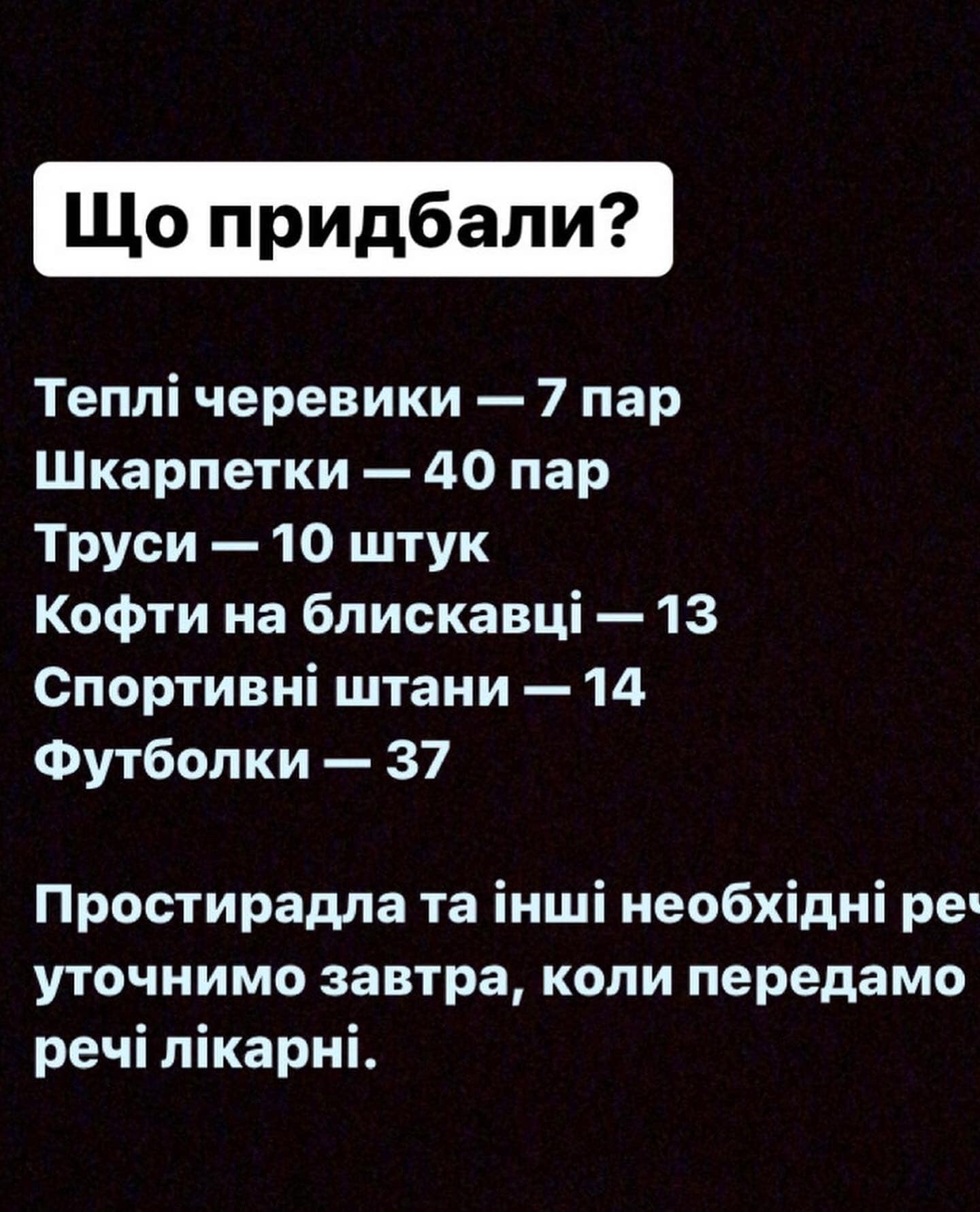       55      