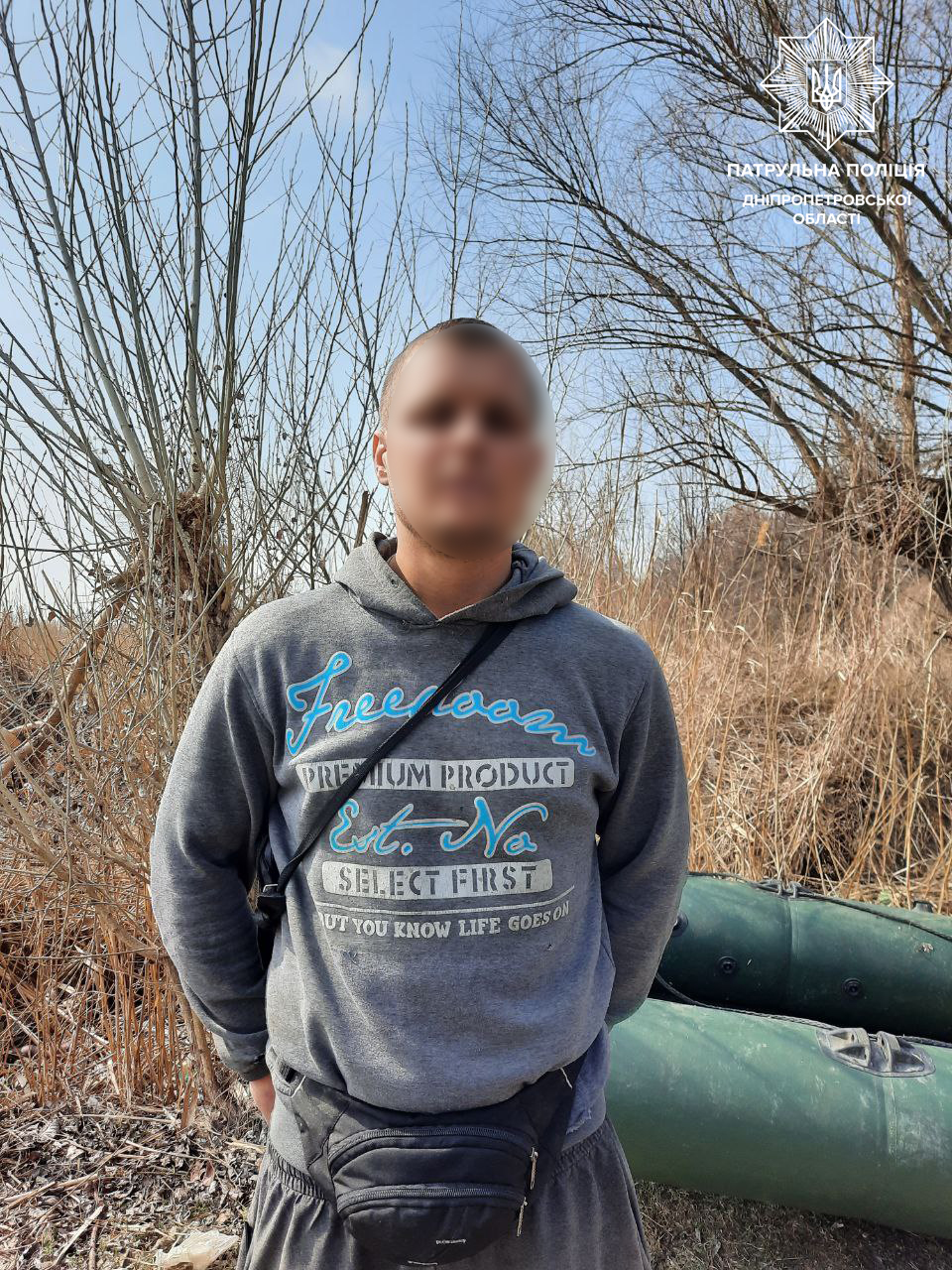     -     