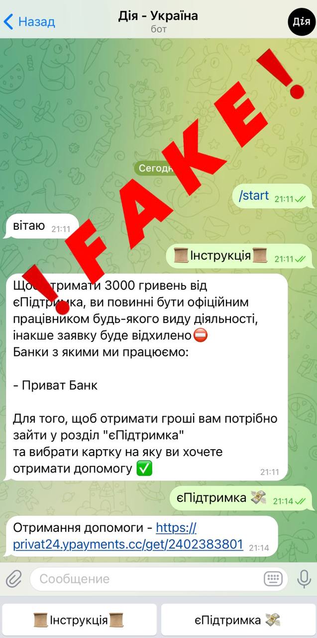    -   ĳ 