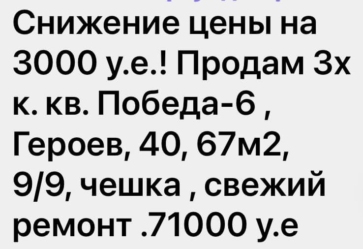  :        
