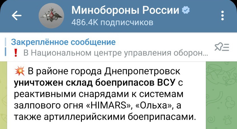  ̳  ,        HIMARS
