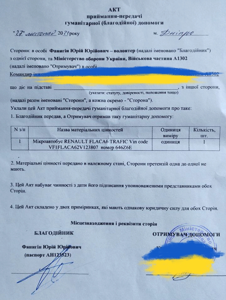      93- 