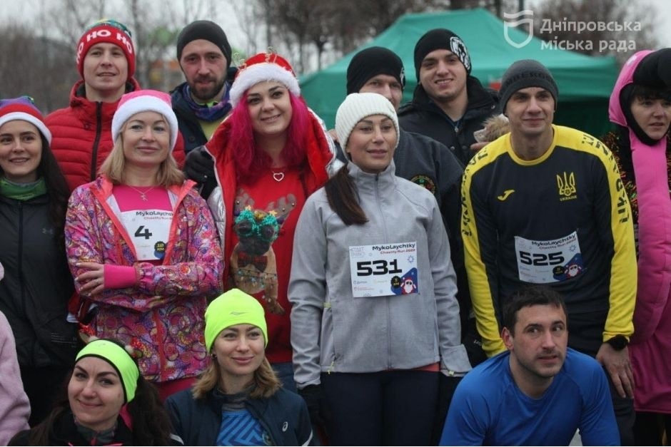        Mykolaychiky Charity Run        