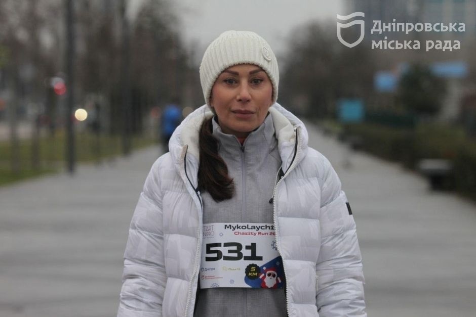        Mykolaychiky Charity Run        