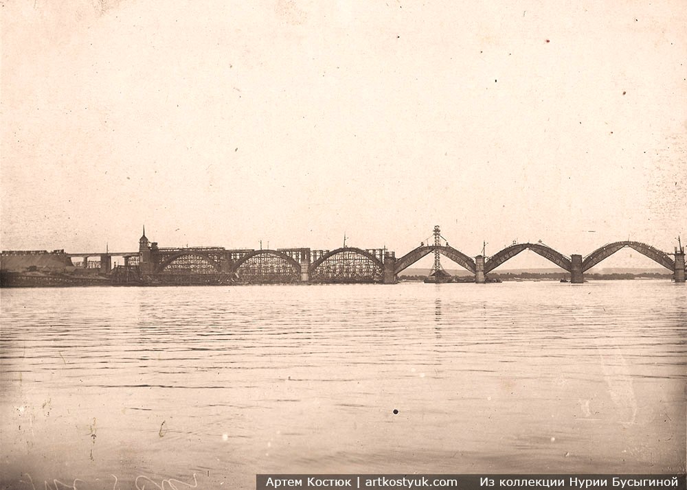 Спорудження мосту. 1932 рік. Блог Артема Костюка Мерефо-Херсонському мосту – 90 років: 12 секретів його історії